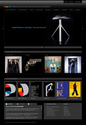 Graphis Inc. : CMS-Based Website